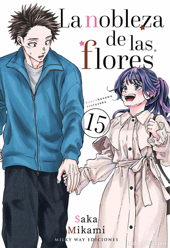 Libros: LA NOBLEZA DE LAS FLORES 15 - MIKAMI, SAKA