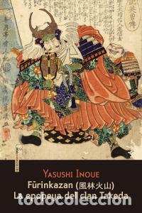 Libros: FURINKAZAN - INOUE, YASUSHI