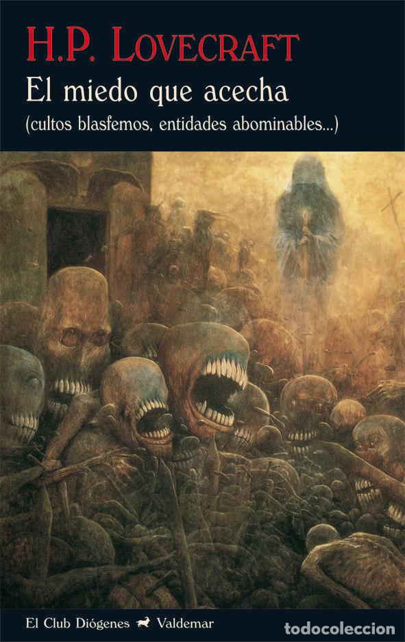 Libros: MIEDO QUE ACECHA,EL - LOVECRAFT, H P