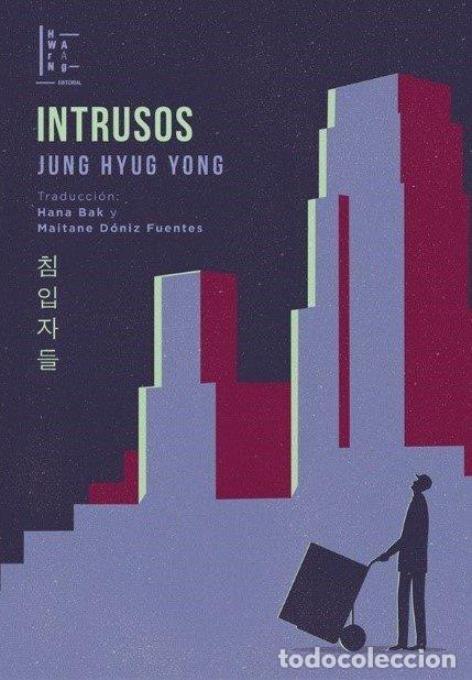 Libros: INTRUSOS - HYUG YONG, JUNG
