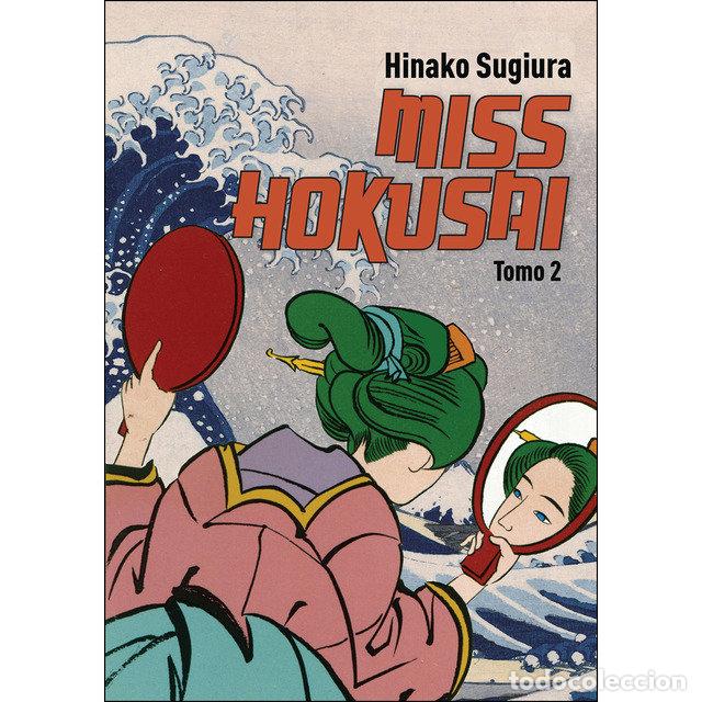 Libros: MISS HOKUSAI TOMO 2 - SUGIURA, HINAKO