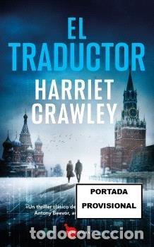 Livros: TRADUCTOR,EL - CRAWLEY, HARRIET