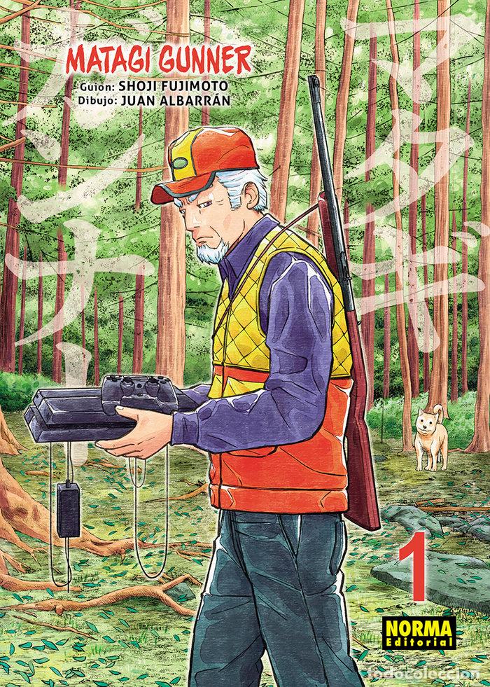 Libros: MATAGI GUNNER 1 - FUJIMOTO, SHOJI