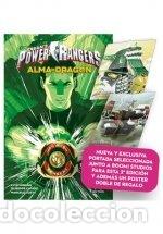 Libros: MIGHTY MORPHIN POWER RANGERS ALMA DE DRAGON - HIGGINS, KYLE