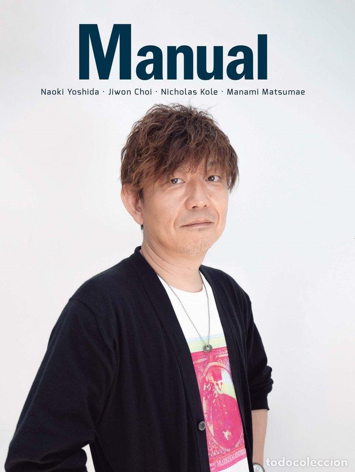 B&uuml;cher: REVISTA MANUAL 14 - VARIOS AUTORES