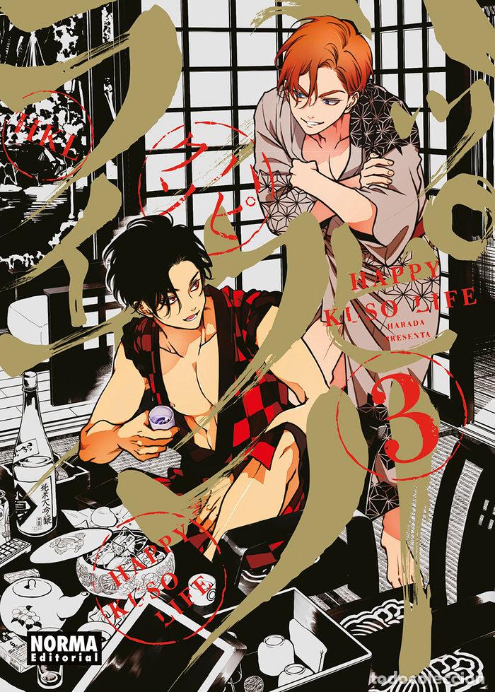 B&uuml;cher: HAPPY KUSO LIFE 3 - HARADA