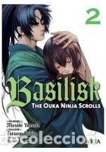 B&uuml;cher: BASILISK THE OUKA NINJA SCROLLS 2 - FUTARO YAMADA