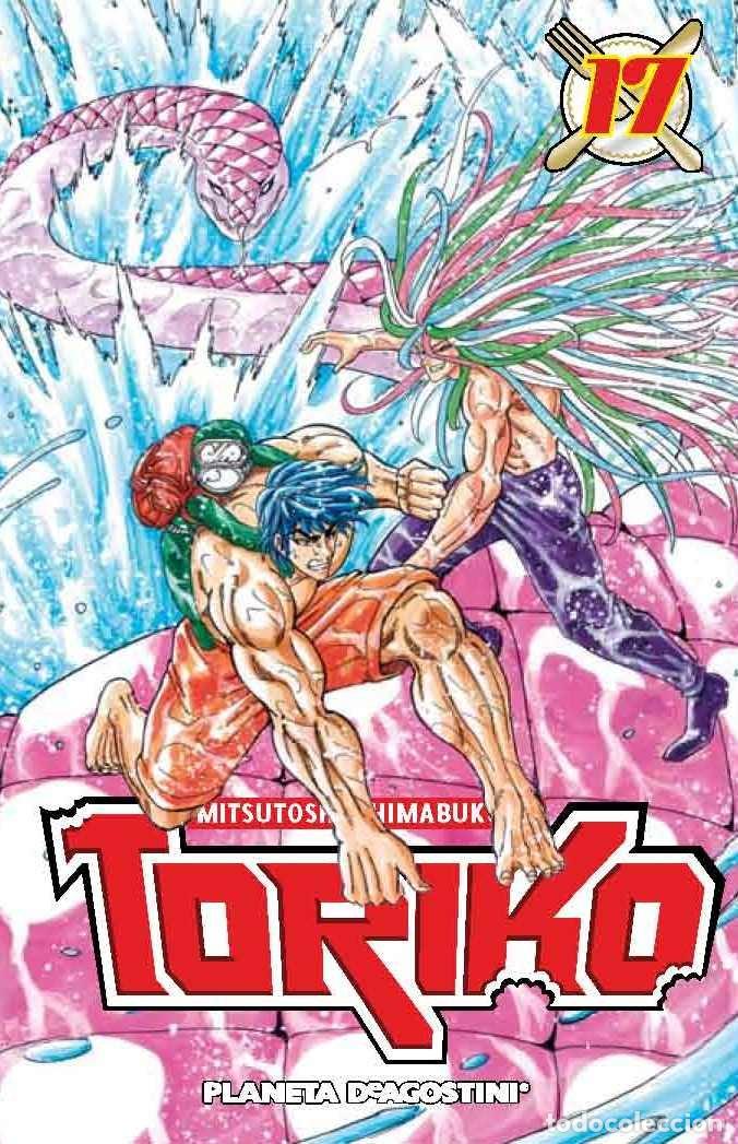 Livres: TORIKO 17 - SHIMABUKURO, MITSUTOSHI