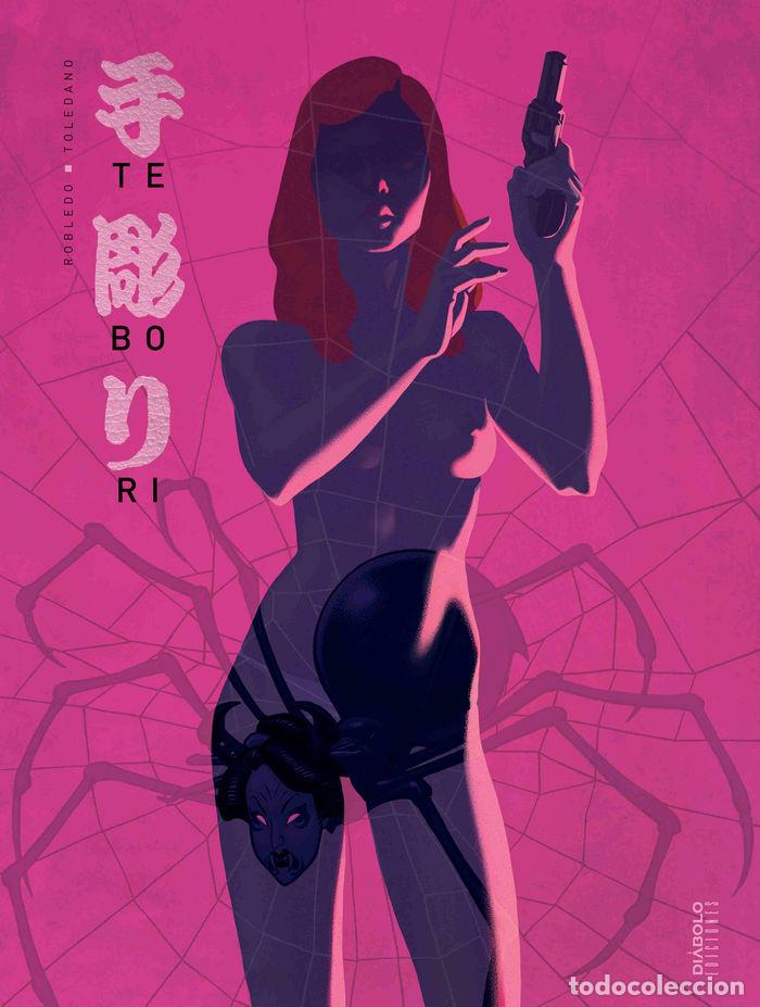 books: TEBORI 2 - ROBLEDO, JOSE MANUEL