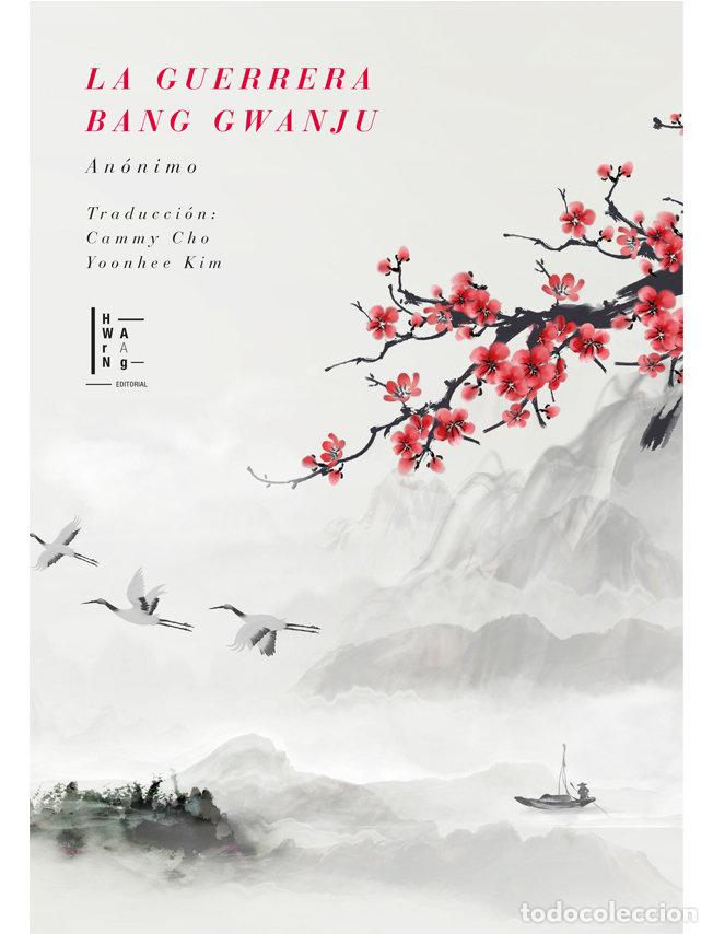 Libros: GUERRERA BANG GWANJU,LA - ANONIMO