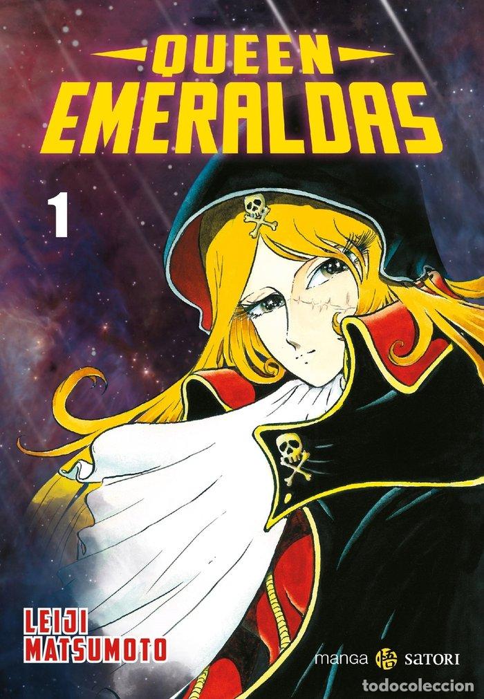 B&uuml;cher: QUEEN EMERALDAS 1 - MATSUMOTO, LEIJI
