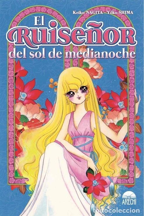 B&uuml;cher: EL RUISE&Ntilde;OR DEL SOL DE MEDIANOCHE - KEIKO NAGITA