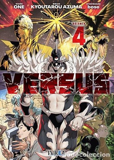 books: VERSUS 4 - ONE......
