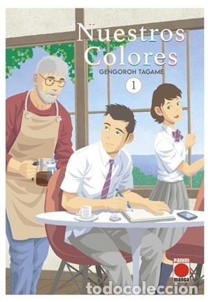 Libros: NUESTROS COLORES 1 - TAGAME GENGOROH