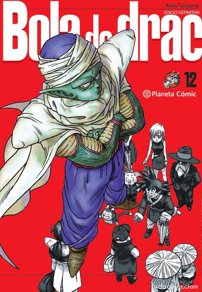 books: BOLA DE DRAC DEFINITIVA 12 - TORIYAMA, AKIRA