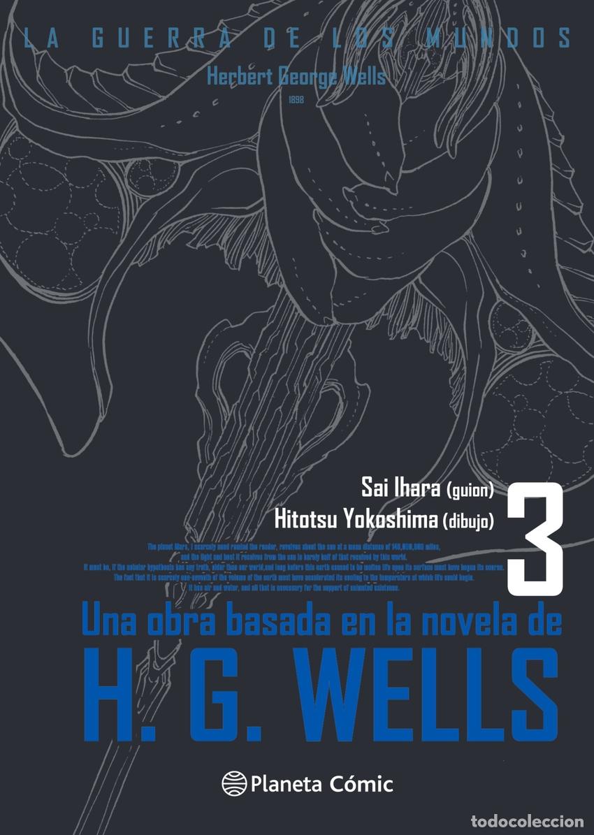 Libros: LA GUERRA DE LOS MUNDOS N&ordm; 03/03 - Wells, H G