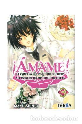 Livres: AMAME 3 - SHINJO, MAYU