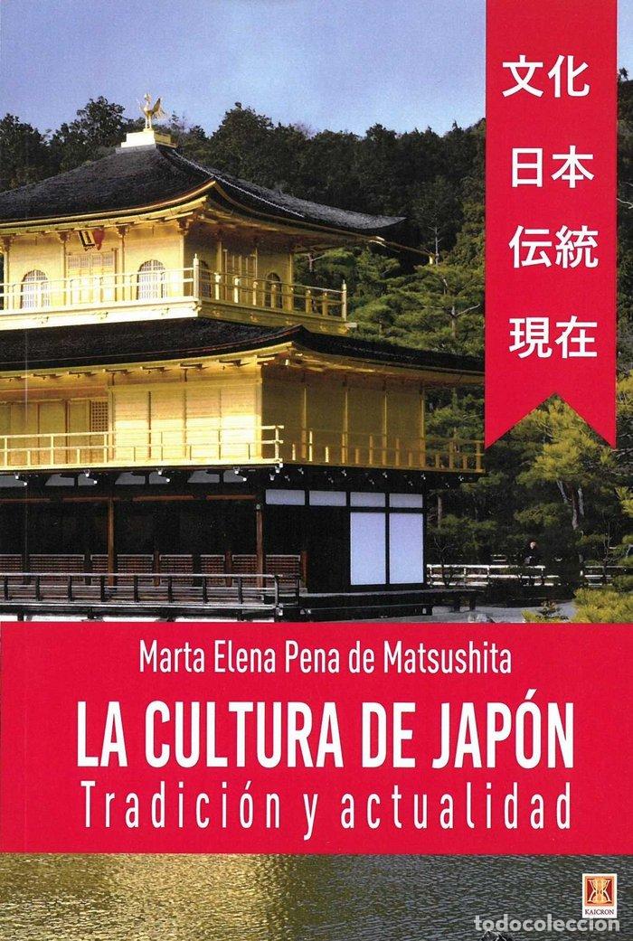 books: CULTURA DE JAPON,LA - PENA DE MATSUSHITA, MARTA