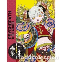 Livres: MANGA STYLE 6 PSYCHOPATH PISTACHIO - PSYCHOPATH PISTACHIO
