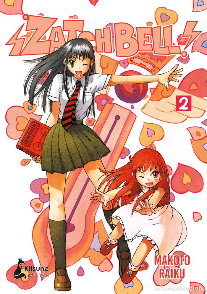 books: ZATCH BELL 2 - RAIKU, MAKOTO
