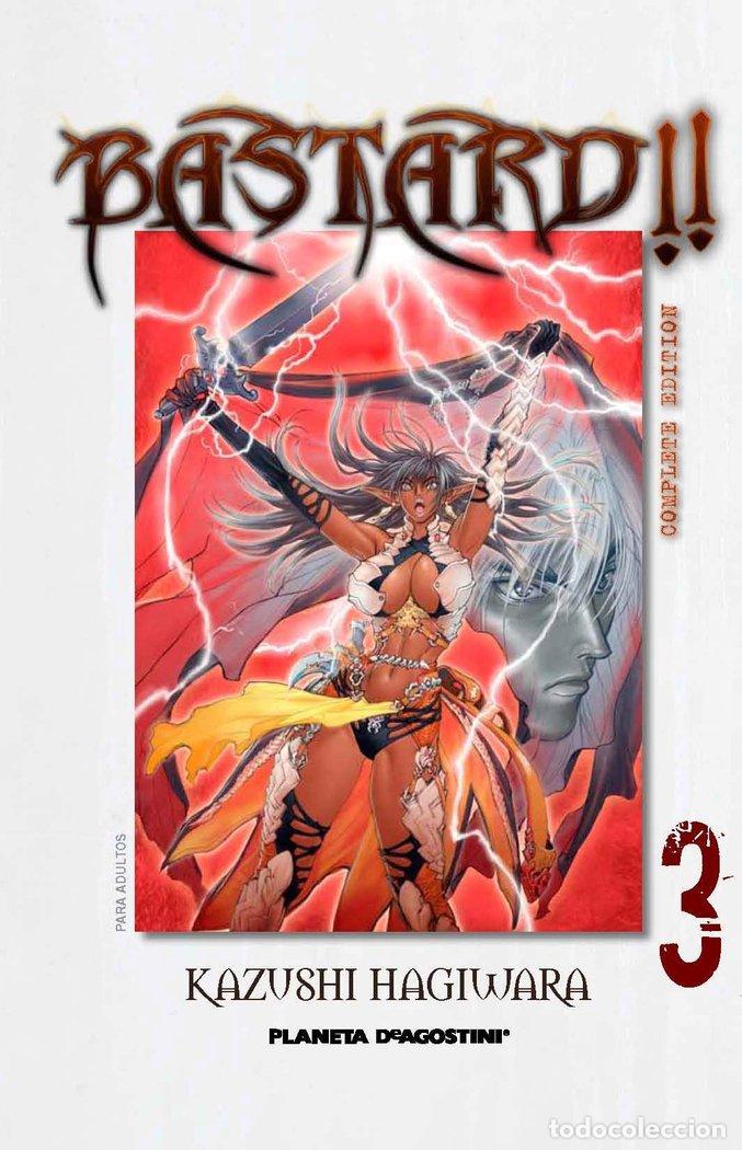 B&uuml;cher: BASTARD COMPLETE EDITION 3 - HAGIWARA, KAZUSHI