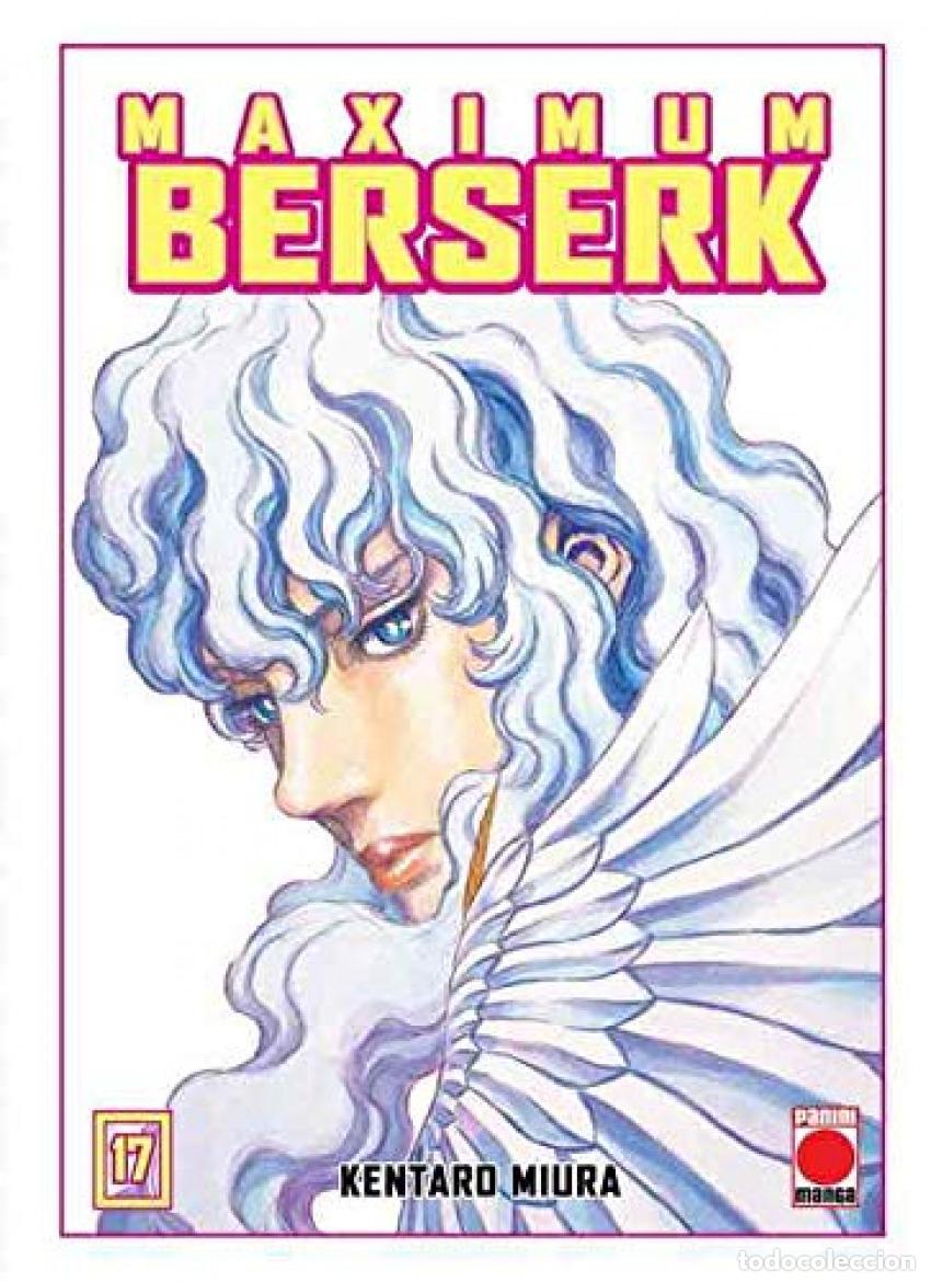 Livres: SPRIGGAN N.5 - HIROSHI TAKASHIGE