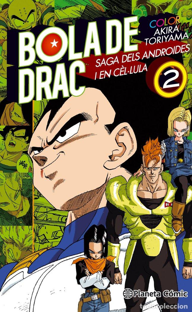 books: BOLA DE DRAC COLOR CEL&Uacute;LULA N&ordm; 02/06 - TORIYAMA, AKIRA