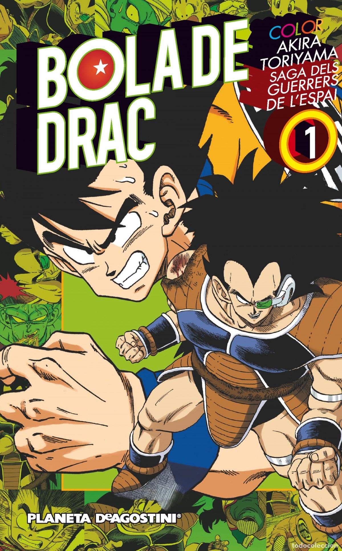 Livres: BOLA DE DRAC SAIYAN - Toriyama, Akira