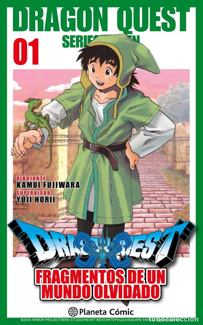 Libros: DRAGON QUEST VII N&ordm; 01/14 - KAMUI FUJIWARA