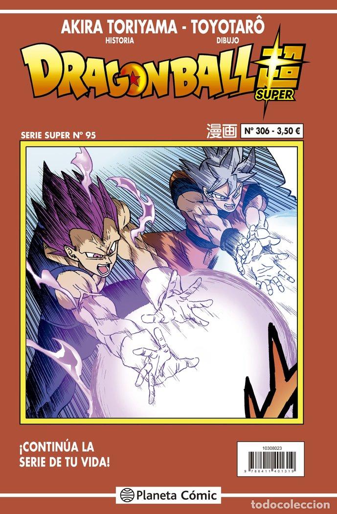 Libros: DRAGON BALL SERIE ROJA 306 - TORIYAMA, AKIRA