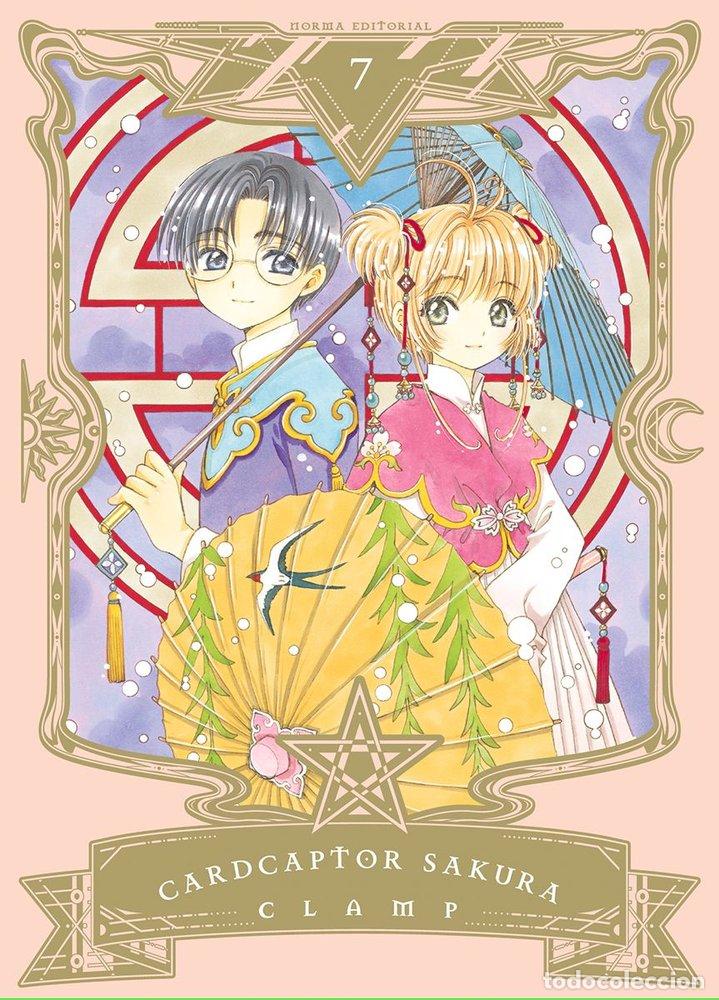 Libros: CARDCAPTOR SAKURA 7 - CLAMP