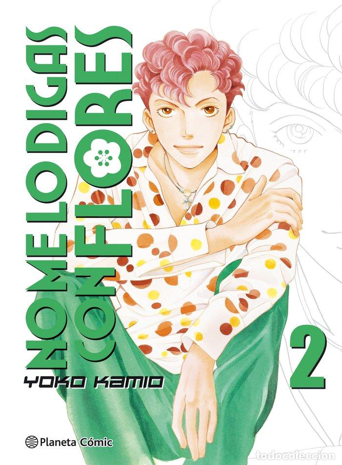 B&uuml;cher: NO ME LO DIGAS CON FLORES 2 - KAMIO, YOKO