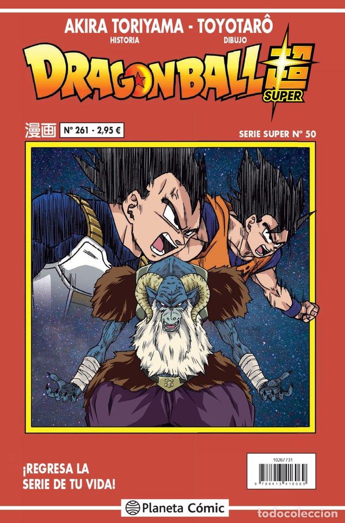 Libri: DRAGON BALL SERIE ROJA 261 - TORIYAMA, AKIRA