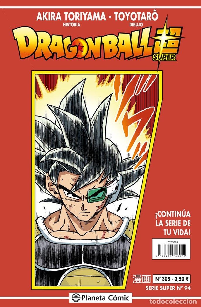 Libros: DRAGON BALL SERIE ROJA 305 - TORIYAMA, AKIRA