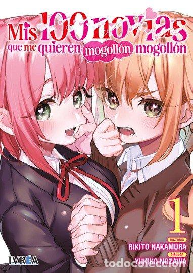 Livros: MIS 100 NOVIAS 1 QUE ME QUIEREN MOGOLLON MOGOLLON - NAKAMURA, RIKITO