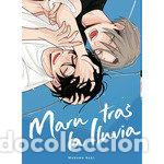 Livros: MARU TRAS LA LLUVIA - WAKAME KUKI