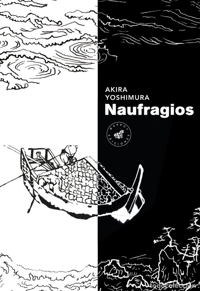 books: NAUFRAGIOS - YOSHIMURA, AKIRA