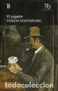 B&uuml;cher: EL JUGADOR - DOSTOIEVSKI, FIODOR