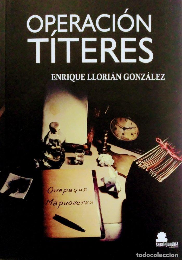 books: OPERACION TITERES - LLORIAN GONZALEZ, ENRIQUE