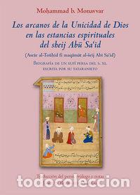 books: ARCANOS DE LA UNICIDAD DE DIOS EN LAS ESTANCIAS ESPIRITUALES - .