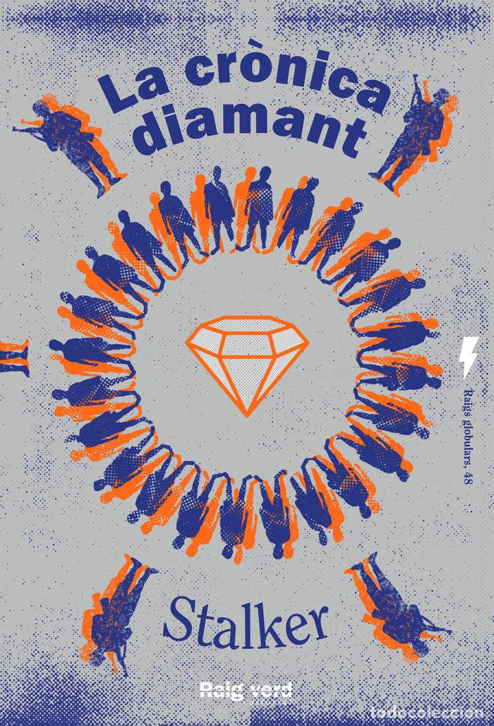 B&uuml;cher: CRONICA DIAMANT,LA - STALKER