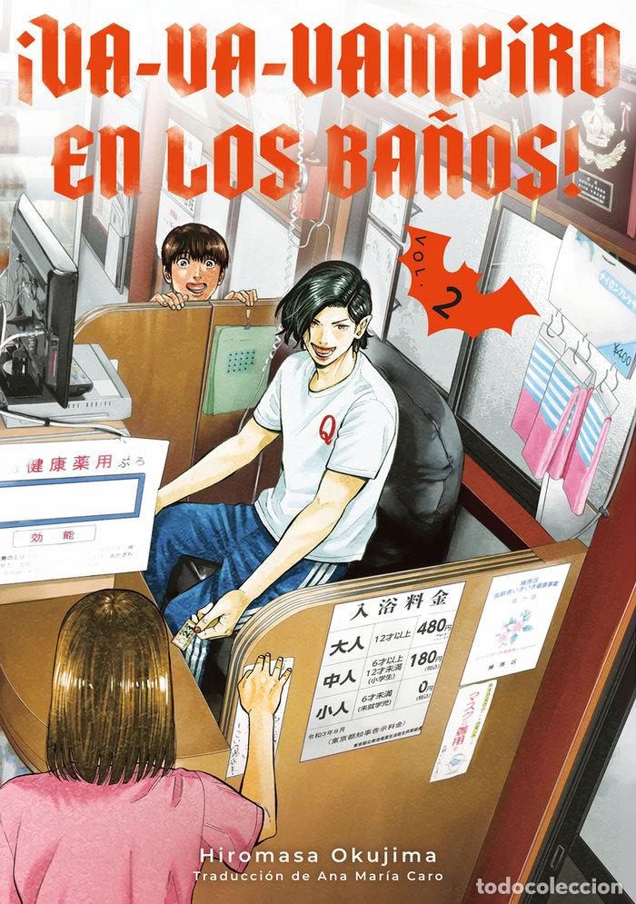 B&uuml;cher: VA VA VAMPIRO EN LOS BA&Ntilde;OS VOL 2 - OKUJIMA, HIROMASA