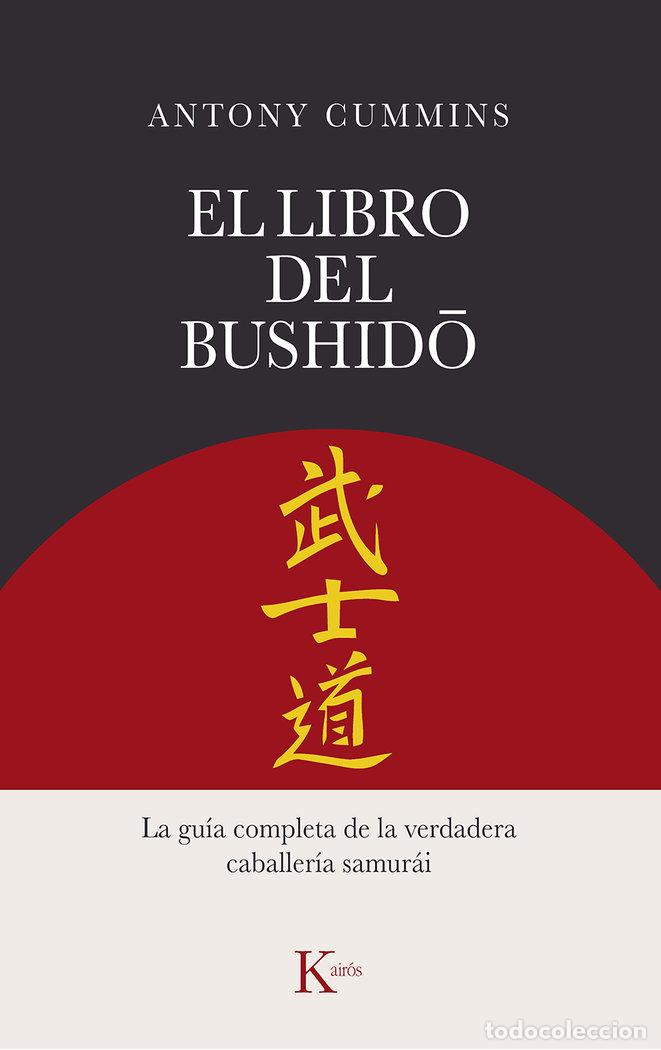 books: EL LIBRO DEL BUSHIDO - CUMMINS, ANTONY