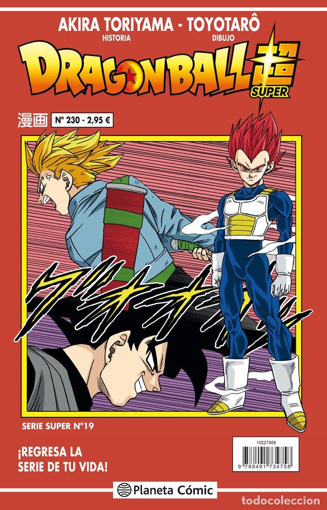 books: DRAGON BALL SERIE ROJA 230 (VOL4) - AKIRA TORIYAMA, TOYOTARO