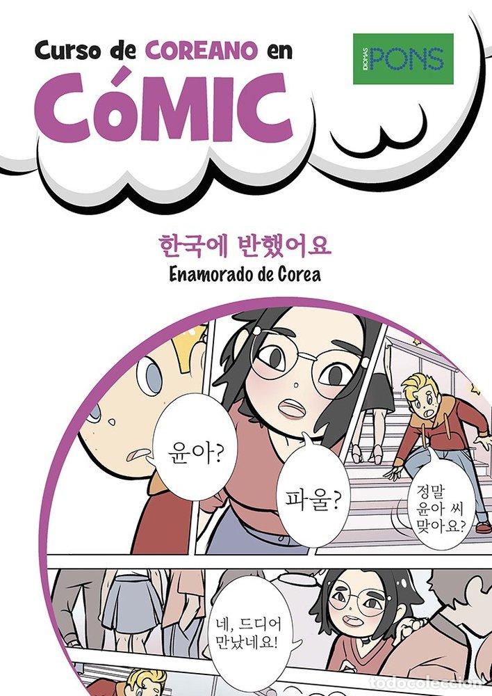 Livres: CURSO DE COREANO EN COMIC - KO, EUN-KYUNG