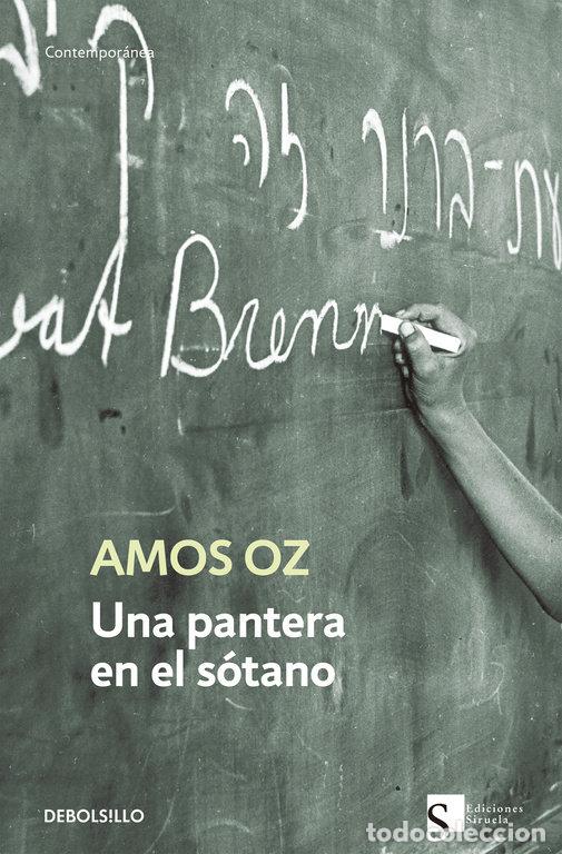 Libri: UNA PANTERA EN EL SOTANO DBC - OZ, AMOS