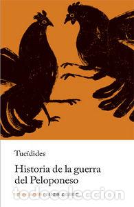 Libri: HISTORIA DE LA GUERRA DEL PELOPONESO - TUCIDIDES