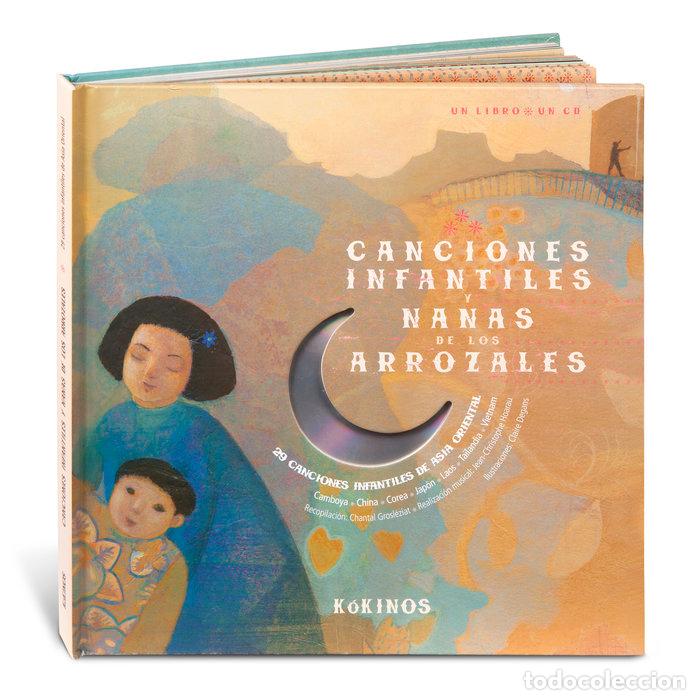 Libros: CANCIONES INFANTILES NANAS DE LOS ARROZALES - AA.VV