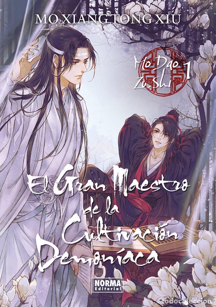 Libros: EL GRAN MAESTRO DE LA CULTIVACION DEMONIACA 1 NOVELA - TONG XIU, MO XIANG