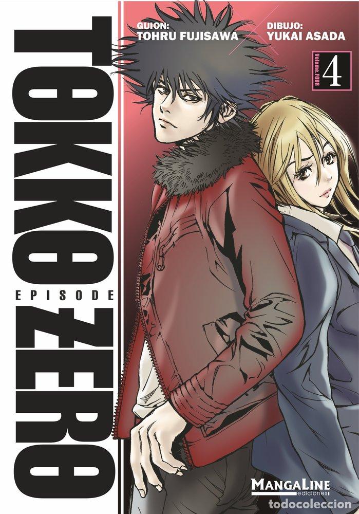 books: TOKKO ZERO 4 - ASADA, YUKAI